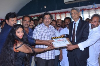 Sambhavam Movie Opening Photos - 1 of 21