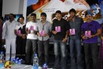 Sambho Siva Sambho Movie Audio  - 54 of 86