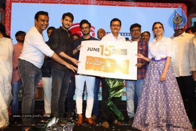 Sammohanam Audio Launch - 95 of 99