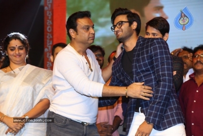 Sammohanam Audio Launch - 96 of 99