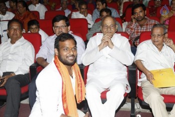 Sampoorna Bhagavad Gita Audio Launch Photos - 45 of 61