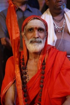 Sampoorna Bhagavad Gita Audio Launch Photos - 48 of 61