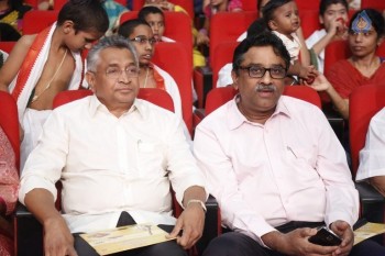 Sampoorna Bhagavad Gita Audio Launch Photos - 52 of 61