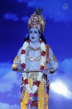 Sampoorna Bhagavad Gita Audio Launch Photos - 57 of 61