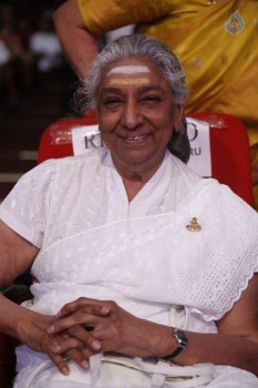 Sampoorna Bhagavad Gita Audio Launch Photos - 58 of 61