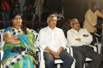 Sampoorna Bhagavad Gita Audio Poster Launch - 25 of 36