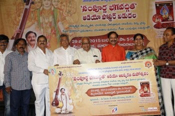 Sampoorna Bhagavad Gita Audio Poster Launch - 32 of 36
