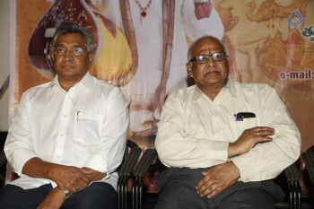 Sampoorna Bhagavad Gita Audio Poster Launch - 35 of 36