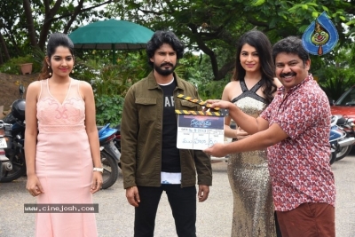 Samudrudu Movie Opening - 5 of 13