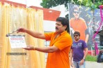 Sanchalanam Movie Opening Photos - 30 of 62