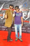 Sanchalanam Movie Opening Photos - 44 of 62