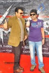 Sanchalanam Movie Opening Photos - 45 of 62