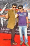 Sanchalanam Movie Opening Photos - 53 of 62