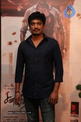 Sandakozhi 2 Pre Release Event Photos - 12 of 25