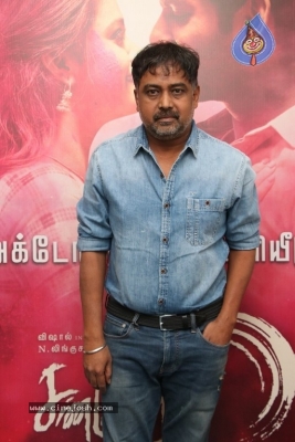 Sandakozhi 2 Pre Release Event Photos - 24 of 25
