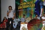 Sandatlo Sademiya Audio Launch - 7 of 50