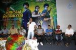 Sandatlo Sademiya Audio Launch - 10 of 50