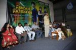 Sandatlo Sademiya Audio Launch - 15 of 50