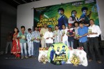 Sandatlo Sademiya Audio Launch - 35 of 50