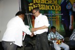 Sandatlo Sademiya Audio Launch - 36 of 50