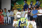 Sandatlo Sademiya Audio Launch - 40 of 50