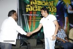 Sandatlo Sademiya Audio Launch - 47 of 50