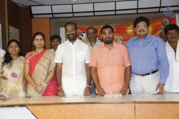 Sangasamskartha Bhagavath Ramanujulu Press Meet - 30 of 42