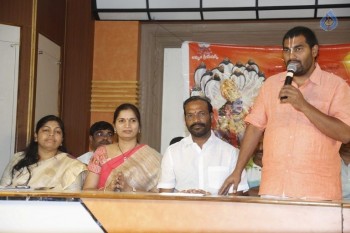 Sangasamskartha Bhagavath Ramanujulu Press Meet - 34 of 42