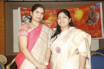 Sangasamskartha Bhagavath Ramanujulu Press Meet - 41 of 42