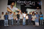 Sangharshana Movie Audio Launch - 13 of 59