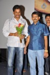 Sangharshana Movie Audio Launch - 17 of 59