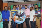 Sanidevudu Movie Audio Launch - 8 of 65