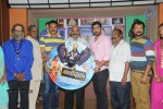 Sanidevudu Movie Audio Launch - 31 of 65