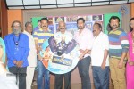 Sanidevudu Movie Audio Launch - 32 of 65