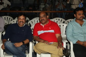 Sanjeevani Movie Teaser Launch - 54 of 63