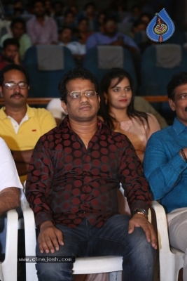 Sanjeevani Music Launch - 3 of 18