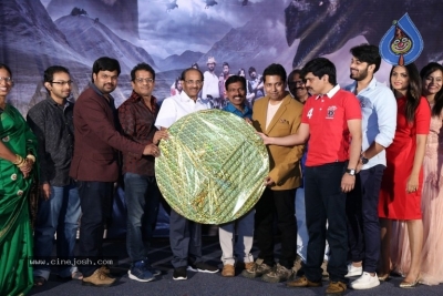 Sanjeevani Music Launch - 4 of 18