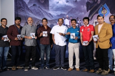 Sanjeevani Music Launch - 7 of 18