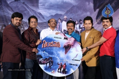 Sanjeevani Music Launch - 11 of 18