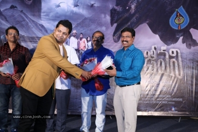 Sanjeevani Music Launch - 14 of 18