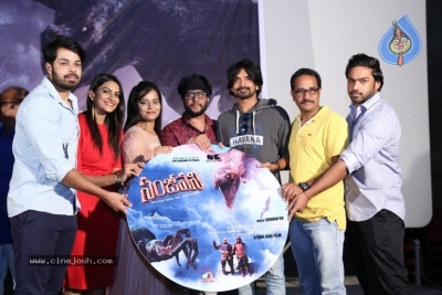 Sanjeevani Music Launch - 17 of 18