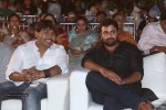 Sankara Audio Launch - 2 of 97