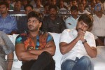 Sankara Audio Launch - 9 of 97