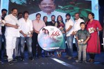 Sankara Audio Launch - 10 of 97