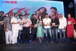 Sankara Audio Launch - 19 of 97