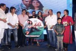 Sankara Audio Launch - 32 of 97