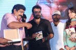 Sankara Audio Launch - 41 of 97