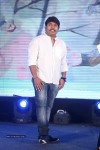 Sankara Audio Launch - 44 of 97