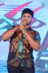 Sankara Audio Launch - 66 of 97