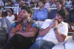 Sankara Audio Launch - 84 of 97